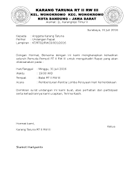 Surat undangan resmi rapat rt. Contoh Surat Undangan Karang Taruna