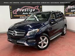 Image result for Lunar Blue 2018 GLE