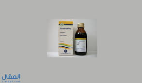Maybe you would like to learn more about one of these? Ø³ÙˆÙ…ÙŠÙ†Ø§Ù„ÙŠØªØ§ Sominaletta ÙÙŠÙ†ÙˆØ¨Ø§Ø±Ø¨ÙŠØªØ§Ù„ Ù…Ù‡Ø¯Ø¦ Ù„Ù„Ø£Ø¹ØµØ§Ø¨ ÙˆÙ…Ù†ÙˆÙ… Ù„Ù„Ø£Ø·ÙØ§Ù„ Youmlife
