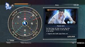 It was released worldwide on october 29, 2019, as a free. Chapter 1 Bound By Oath Yakuza 0 Wiki Guide Ign