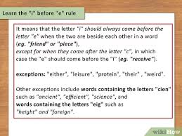 Okay , supaya tidak terjadi kejadian seperti di atas yuk sekarang kita pelajari english alphabet termasuk cara membacanya. Cara Mengeja 10 Langkah Dengan Gambar Wikihow