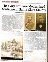 History Of Santa Clara Valley Medical Center Pretty Interesting History Of Santa Medical History History