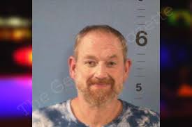 Jason Skinner — Monroe County Jail Bookings