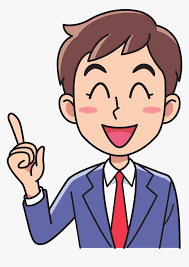 Affordable and search from millions of royalty free images thinking man stock photos and images. Male Clipart Business Man Thinking Man Cartoon Png Transparent Png Transparent Png Image Pngitem