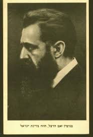 Center for Jewish Art