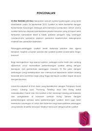 Langkah itu disasarkan kepada pekerja berpangkalan di malaysia yang berusia 45 tahun dan ke atas serta telah berkhidmat dengan syarikat secara berterusan selama minimum 10 tahun, termasuk tempoh perkhidmatan dalam kumpulan malaysia airlines. Ssera Company Profile 2019 20180821 Ss Era Trading Flip Pdf Anyflip