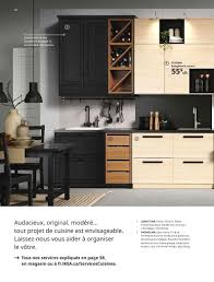 Bloc Cuisine Ikea Ideas Bloc Cuisine Cuisine