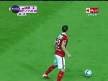 Winabet365.tn est opéré par winabet365 ste (enregistrée au registre du commerce tunisien avec le numéro rc 1615692q, siège social immeuble mlika, ennakhil, khzema est,sousse, tunisie) et par algon n.v. Ahly Vs Zamalek Gifs Tenor