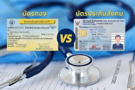 Maybe you would like to learn more about one of these? à¸„à¸§à¸²à¸¡à¹à¸•à¸à¸• à¸²à¸‡à¸£à¸°à¸«à¸§ à¸²à¸‡ à¸š à¸•à¸£à¸—à¸­à¸‡ à¸ à¸š à¸š à¸•à¸£à¸›à¸£à¸°à¸ à¸™à¸ª à¸‡à¸„à¸¡ Tonkit360