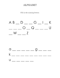 These coloring sheets combine three simple activities to help young children recognize the capital letters of the english alphabet. Capital Letter Worksheets Printable Activity Shelter