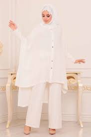 Tesetturlu Abiye Elbise Tunik Pantolon Ekru Tesettur Abiye Takim 3754e T Tesettur Modelleri 2020 Fashion Clothes Modest Outfits