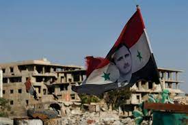 In addition, the country has a short coastline on the east mediterranean sea. The Shape Of Syria To Come