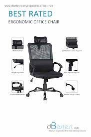 christmas hairstyles for women livingroomreadingchair id 1917930371 brownaccentchair ergonomic office ergonomic office chair office chair