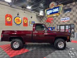 Image result for Medium Red 1980 Truck