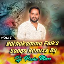 New bathukamma song mangli 2020 mp3 free download download mp3 song download video song new bathukamma songs 6tv bathukamma song related new folk songs thinna thiram padutale dj song thinna thiram pattale genna rama o patagada nuvventha sakkadanamu rajanna nachinavro raye raye pillo ramanamma puttinade peru atlanta poye darullo eavalu rammannaru koduka maa ori gollola … Bathukamma Spl Folk Songs Remix By Dj Pasha Mbnr Vol 3 Www Newdjsworld In