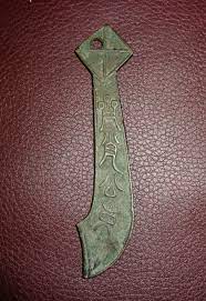 pin on apa gallery 吴山林水