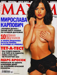 Голая Маша из папиных дочек. Порно с Машей из сериала папины дочки