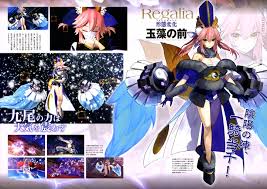 Tamamo And Tamamo No Mae Fate And 2 More Drawn By Wada Arco Danbooru Wada arco, with a pistol: danbooru