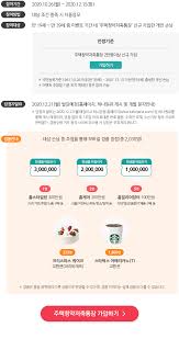 Check spelling or type a new query. ì´ë²¤íŠ¸ ìƒì„¸ë‚´ìš© ìƒˆì†Œì‹ ì´ë²¤íŠ¸ í•˜ë‚˜ì€í–‰