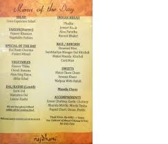 Rajdhani Thali Restaurant Menu Menu For Rajdhani Thali Restaurant Banjara Hills Hyderabad Hyderabad Have a special dietary requirement? rajdhani thali restaurant menu menu