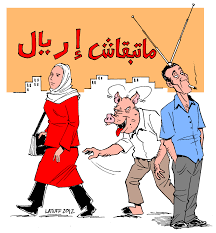Sexual harassment of #Egypt women toon turned into a poster by 6 April  Movement – Via @Just_Me_Mido | Latuff Cartoons