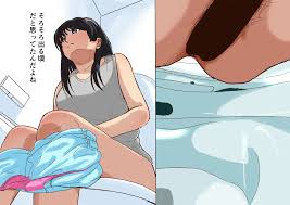 RJ335705][AOI] 洋式トイレ盗撮 一ノ宮明日美 のダウンロード情報 - DLDShare