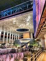 Retrait drive sur rendez vous de 7h à 18h en magasin du lundi au samedi et le dimanche de 9h à 18h. TimiÈ™oara Wikipedia