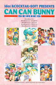 CAN CAN BUNNY OFFICIAL ART BOOK - Page 3 - IMHentai