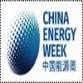 China Energy Week 2026 event image