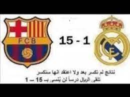 3:15pm, saturday 3rd december 2016. Barcelona Vs Real Madrid 15 1 Full Match All Goals 2019 8 5 Youtube