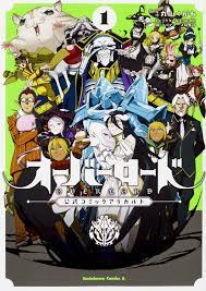 39 the promised neverland op opening hd 40 60fpsoverlord ⅱ opening オーバーロードⅱ by oxt ã‚ªãƒ¼ãƒãƒ¼ãƒ­ãƒ¼ãƒ‰ å…¬å¼ã‚³ãƒŸãƒƒã‚¯ã‚¢ãƒ©ã‚«ãƒ«ãƒˆ ï¼' ã‚³ãƒ³ãƒ—ã‚¨ãƒ¼ã‚¹ç·¨é›†éƒ¨ ã‚³ãƒŸãƒƒã‚¯ Kadokawa