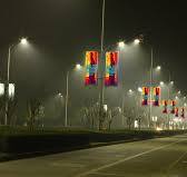 Smart City LED Display Solutions| Municipal LED Display ...