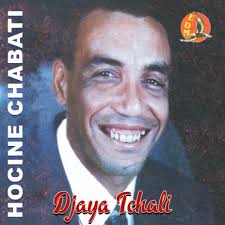 Hocine Chabati