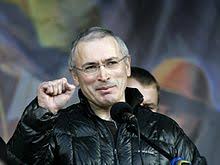 Михаил ходорковский родился 20 июня 1963 года в городе москва. Hodorkovskij Mihail Borisovich Vikipediya