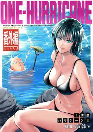 Fubuki hentai comic