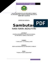 Selamat hari raya imlek 2021. 5 Kertas Kerja Sambutan Hari Raya Aidilfitri Docx