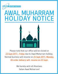 Awal muharam detik permulaan lirik. Facebook