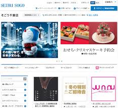 優良 千葉県千葉市のゼニスの時計修理 オーバーホール 時計が壊れた 修理 オーバーホールしてくれるお店をご紹介