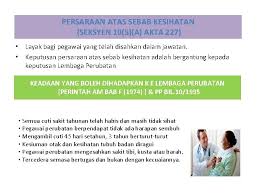 Siri kunjungan #jpaprihatin diteruskan dengan lawatan ke rumah pesara, bekas guru yang telah berkhidmat selama 29 tahun dan bersara atas sebab kesihatan. Persaraan Z A N A Pengenalan Objektif Skim