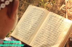 Adapun cara membaca lafadz allah (اللة) atau lam jalalah dalam ilmu tajwid itu ada dua macam, yakni taghlizh/tafkhim dan tarqig. 30 Contoh Lam Jalalah Tafkhim Beserta Surat Dan Ayatnya Ilmu Tajwid Lengkap