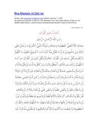 We would like to show you a description here but the site won't allow us. Doa Khatam Quran
