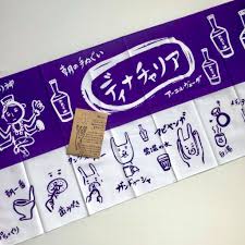 Ayurveda Everyday! アーユルヴェーダエブリデイ