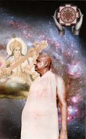 Swami Sri Sivananda Maharaj of Rishikesh, the Greatest Apostle of the 20th  Century