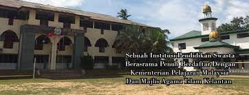 Selain itu ketua polis kelantan, datuk mazlan lazim, berkata kawalan di sempadan menerusi kerjasama dengan pihak berkuasa thailand turut. Smiah Laman Utama