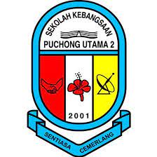 The latest tweets from sk puchong utama (1) (@budakpuutama_1). Sekolah Kebangsaan Puchong Utama 2 Wikipedia Bahasa Melayu Ensiklopedia Bebas