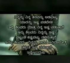 Pin On Good Morning Msg