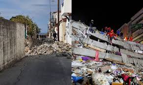 Σεισμός είναι η δόνηση ή η ξαφνική κίνηση της επιφάνειας της γης. Seismos Giati H Samos Ante3e Kai H Smyrnh Katerreyse In Gr