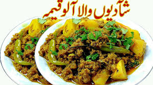 ریسٹوانٹ اسٹائل قیمہ فرائیi Aloo Keema Recipe I Restaurant Style Keema Fry At Home I Keema Aloo Reci Youtube Keema Recipes Karahi Recipe Pakistani Dishes