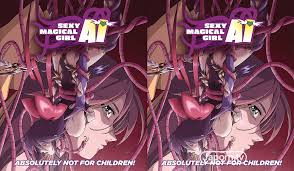SEXY MAGICAL GIRL AIのエロ同人誌