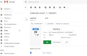 Ics File Isn T Displayed As Calendar Event In Outlook Stack Overflow